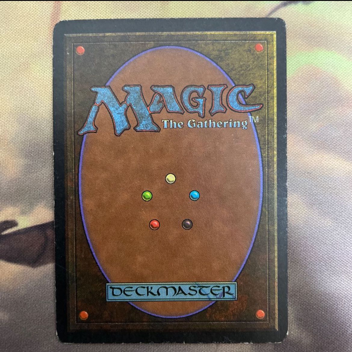 Badlands tundra English Exclusive Listing