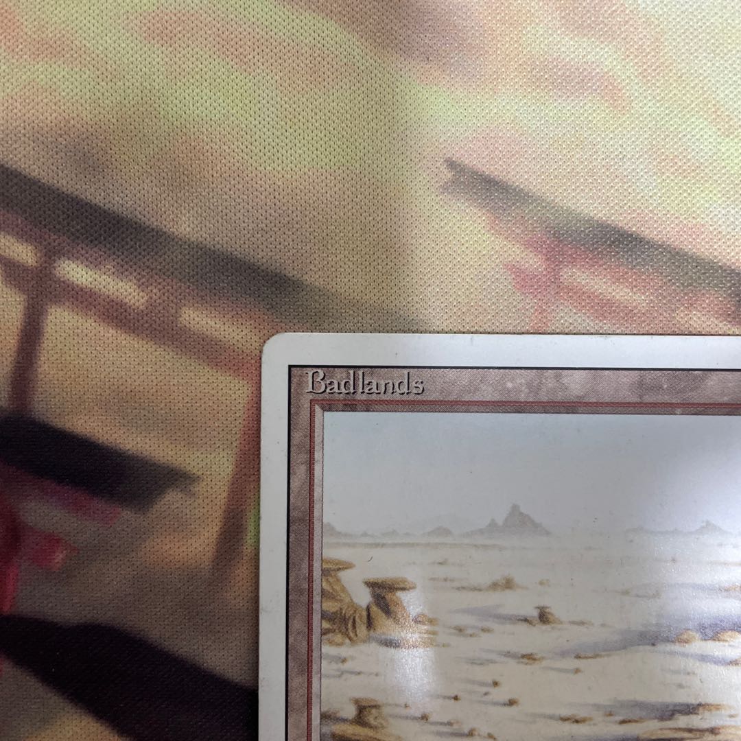 Badlands tundra English Exclusive Listing