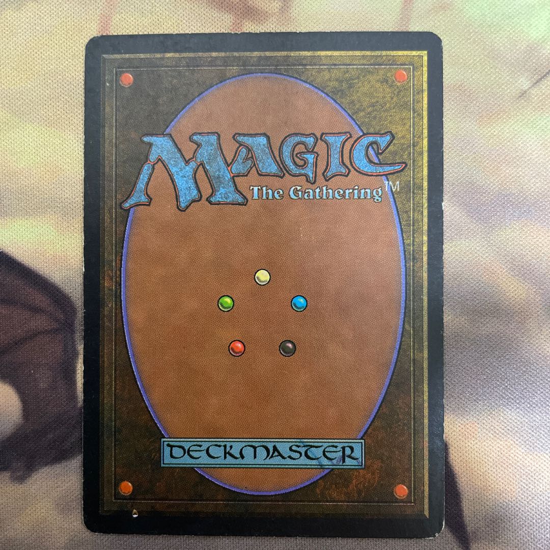 Badlands tundra English Exclusive Listing