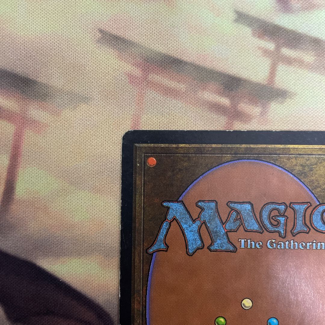 Badlands tundra English Exclusive Listing