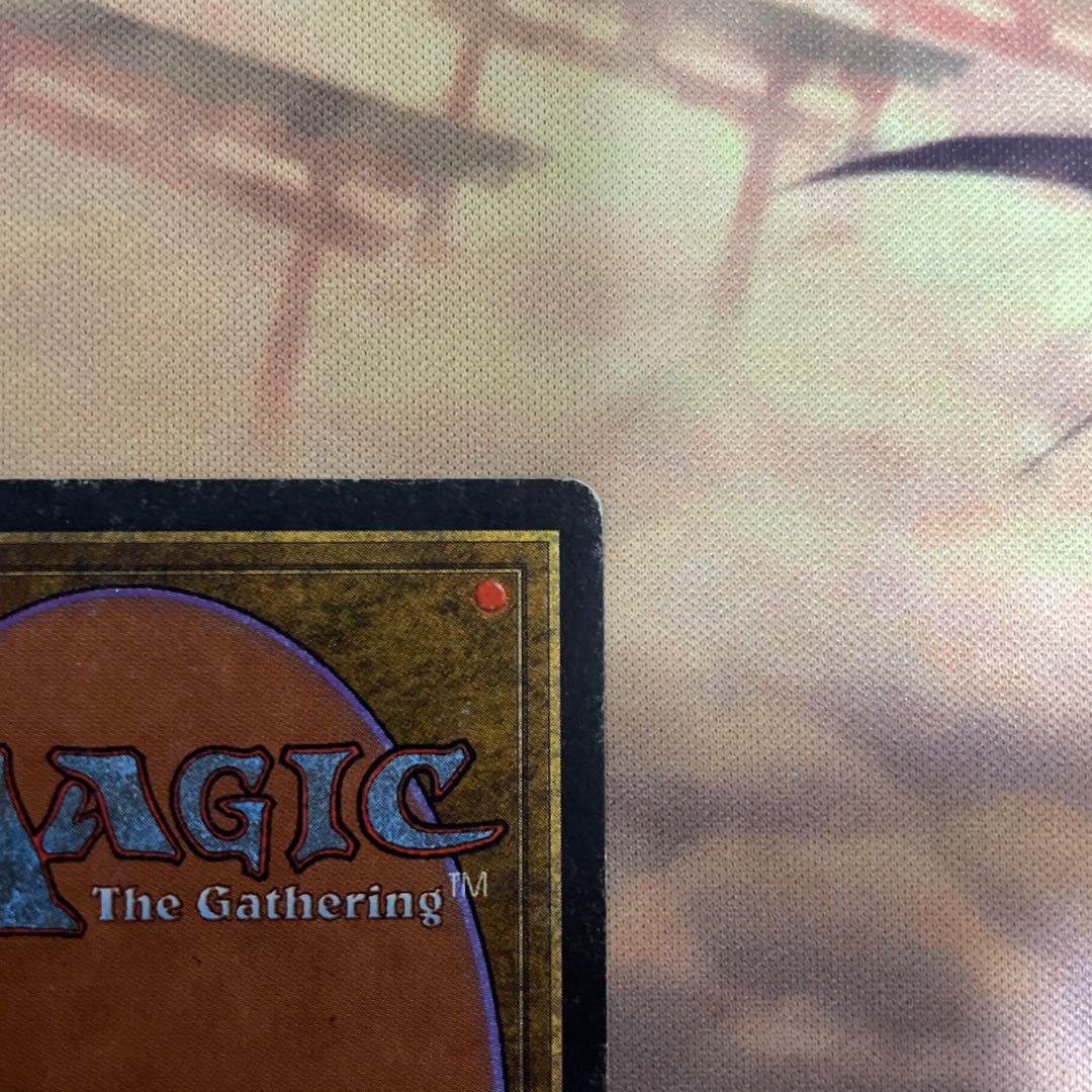 Savannah plateau set Exclusive listing