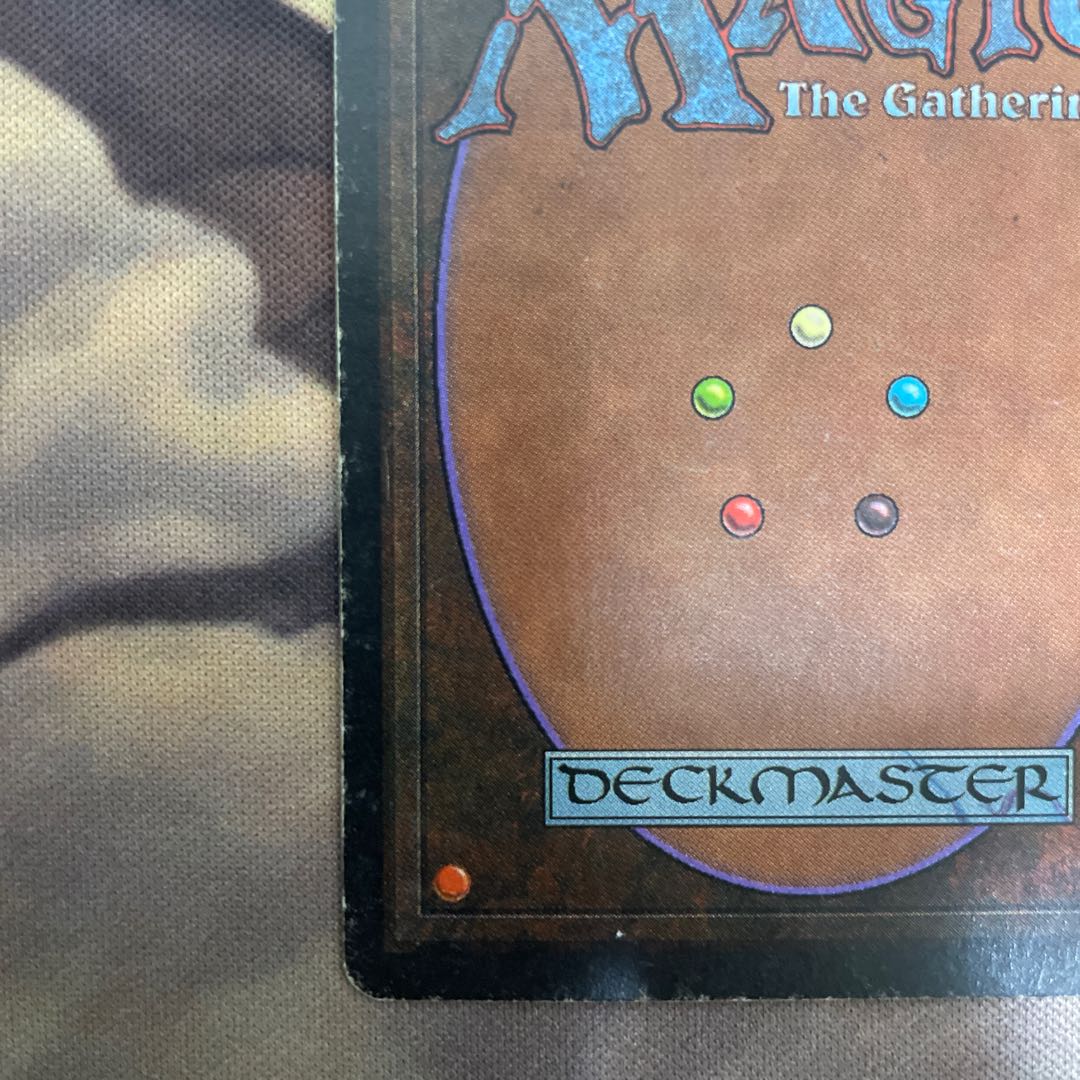 Savannah plateau set Exclusive listing