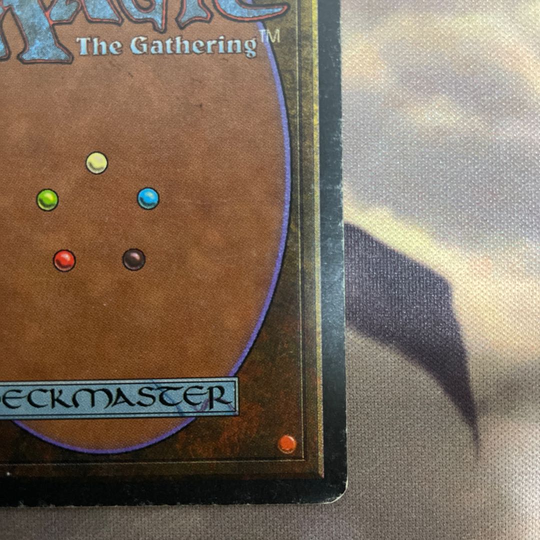 Savannah plateau set Exclusive listing