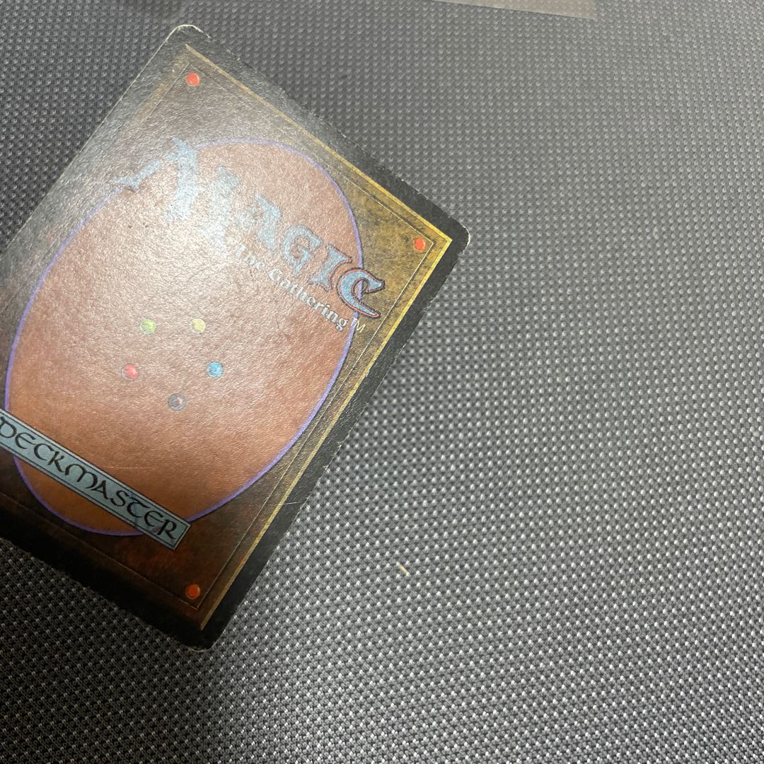 Savannah plateau set Exclusive listing