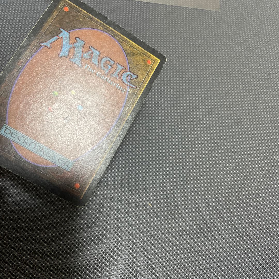 Savannah plateau set Exclusive listing