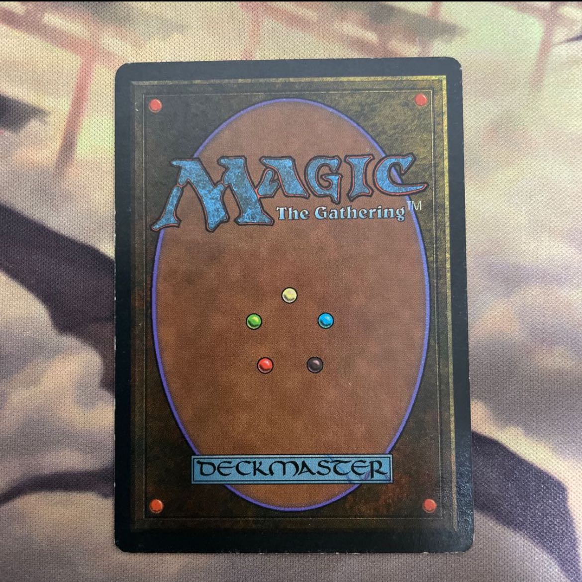 Savannah plateau set Exclusive listing