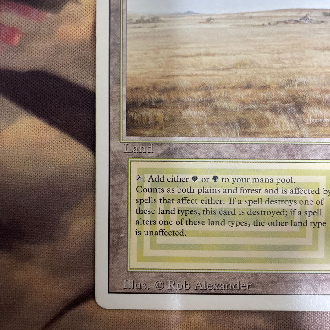 Savannah plateau set Exclusive listing