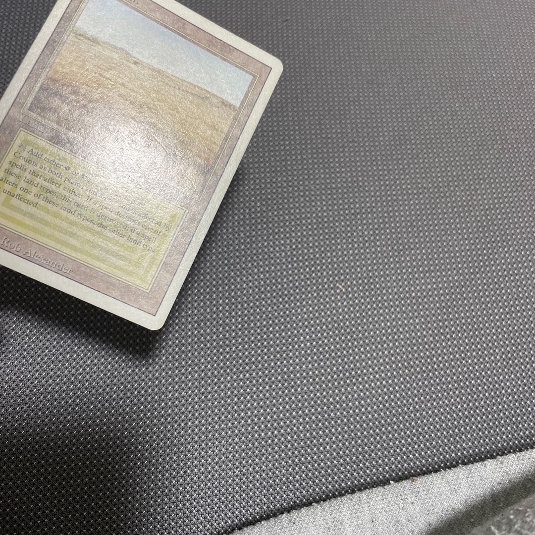 Savannah plateau set Exclusive listing