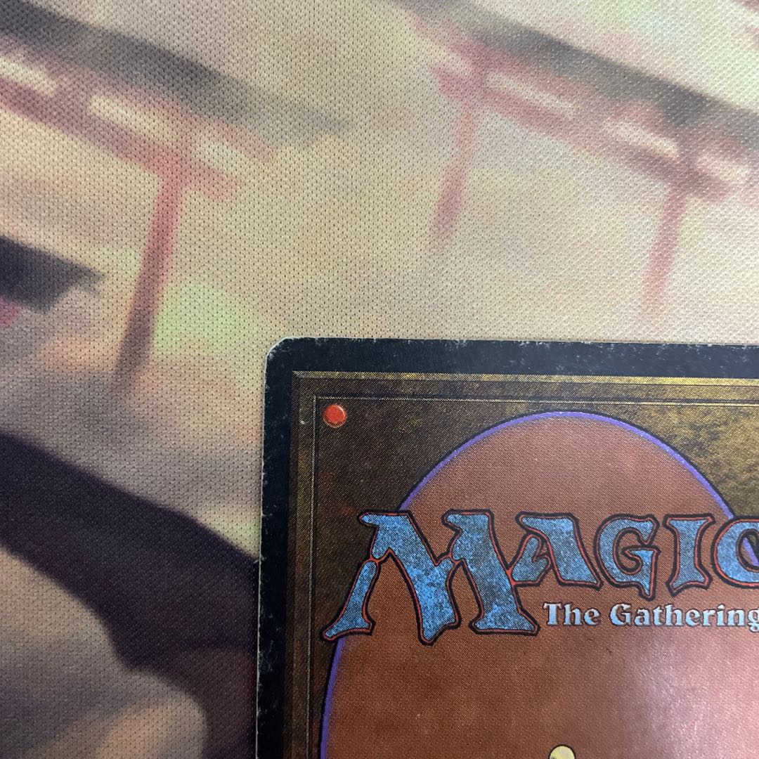 Savannah plateau set Exclusive listing