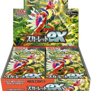 スカーレットex BOX  PK-121  1BOX