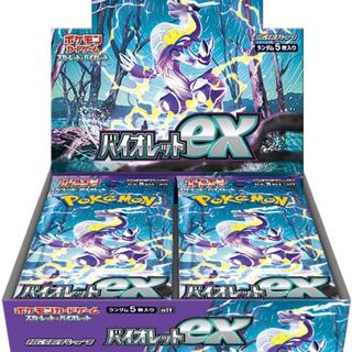 バイオレットex BOX  PK-122  1BOX