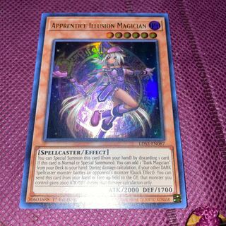 幻想の見習い魔導師 ウルトラカラーレア 英語