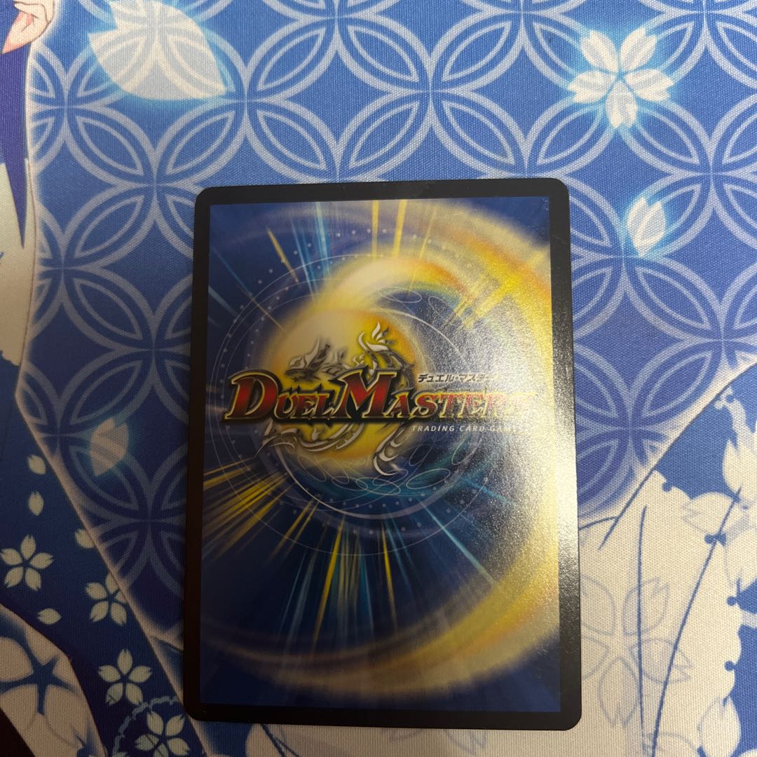 Georges Bataille SR S5/S10