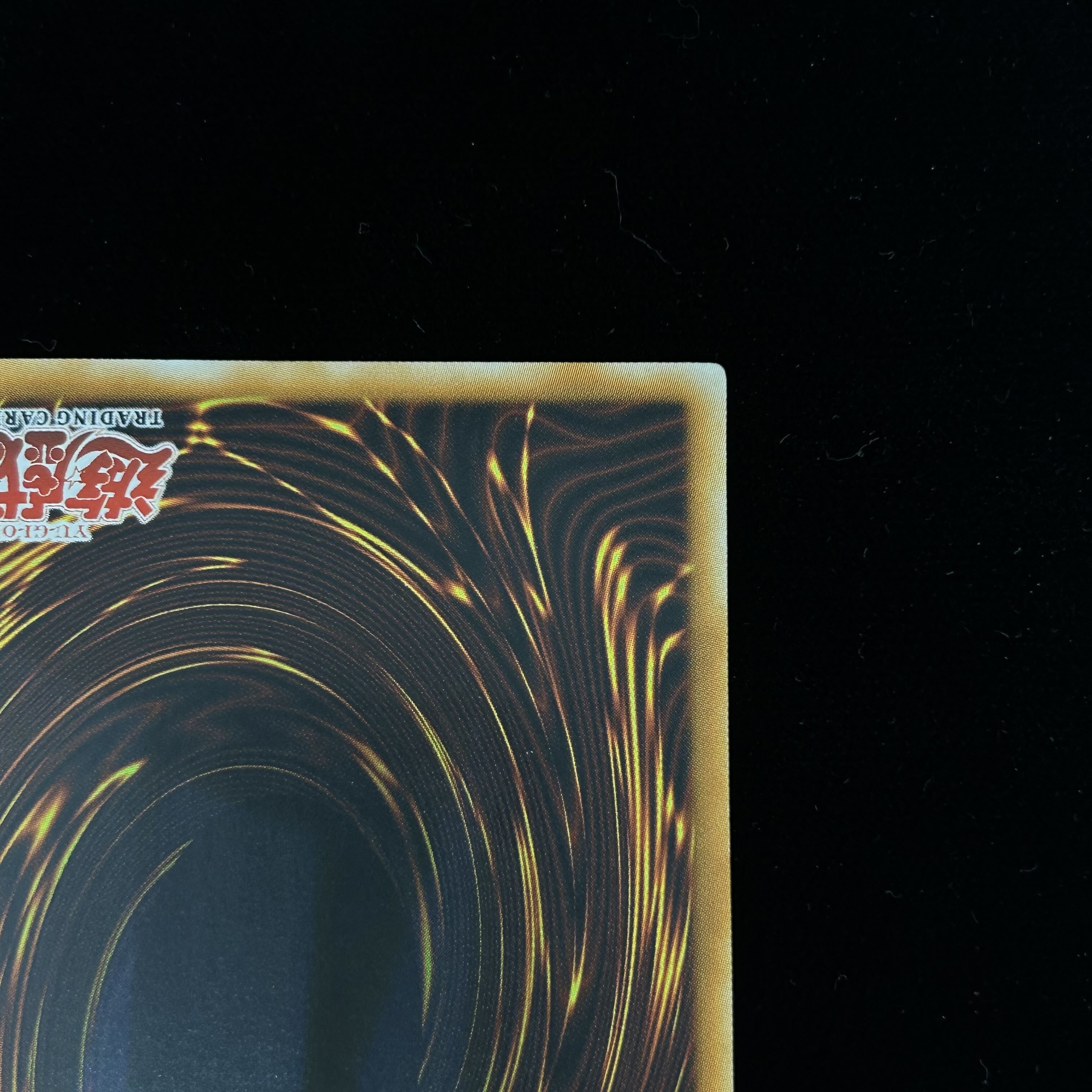 Rank B+] Yu-Gi-Oh! Mimic of Darkness Lv3 Relief Old Asian Version