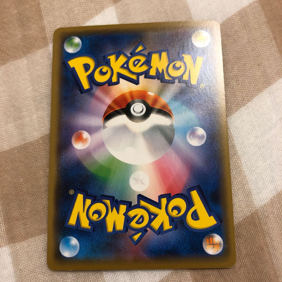 クイックボール