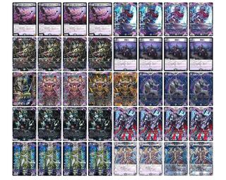 Abyss deck with adjustment parts, exclusive for Gintaro Cocoa