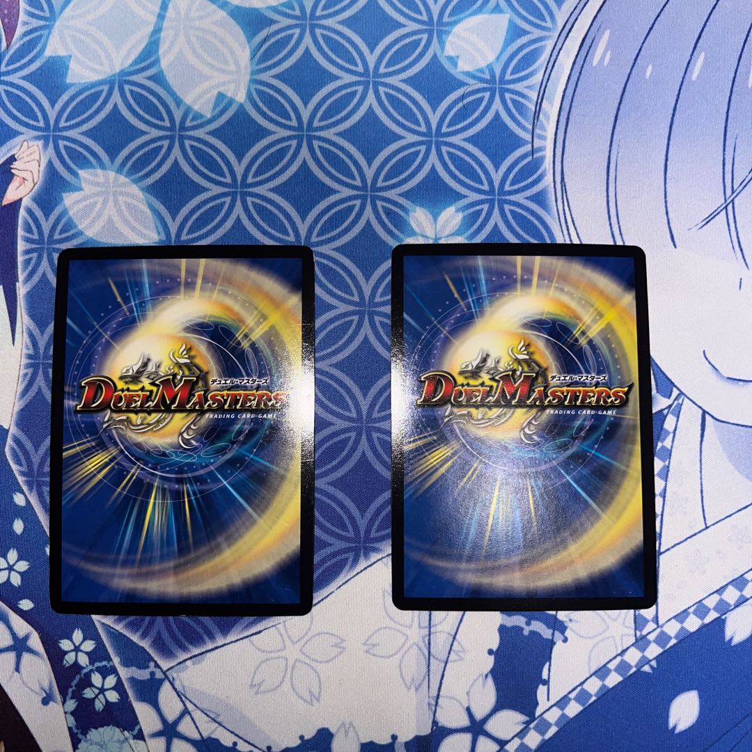 Punishment brand MAS M2/M2