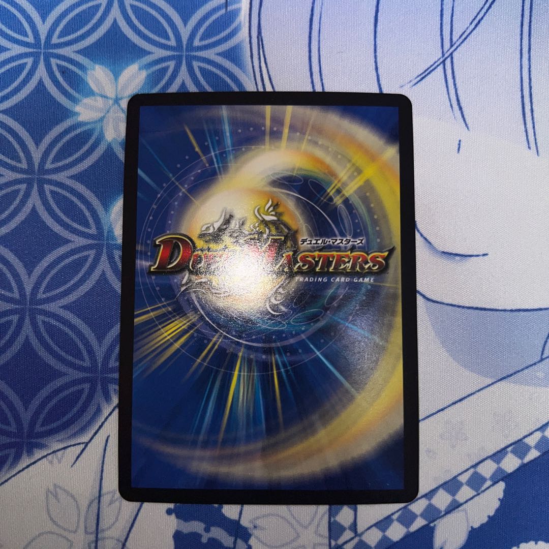 Punishment brand MAS M2/M2