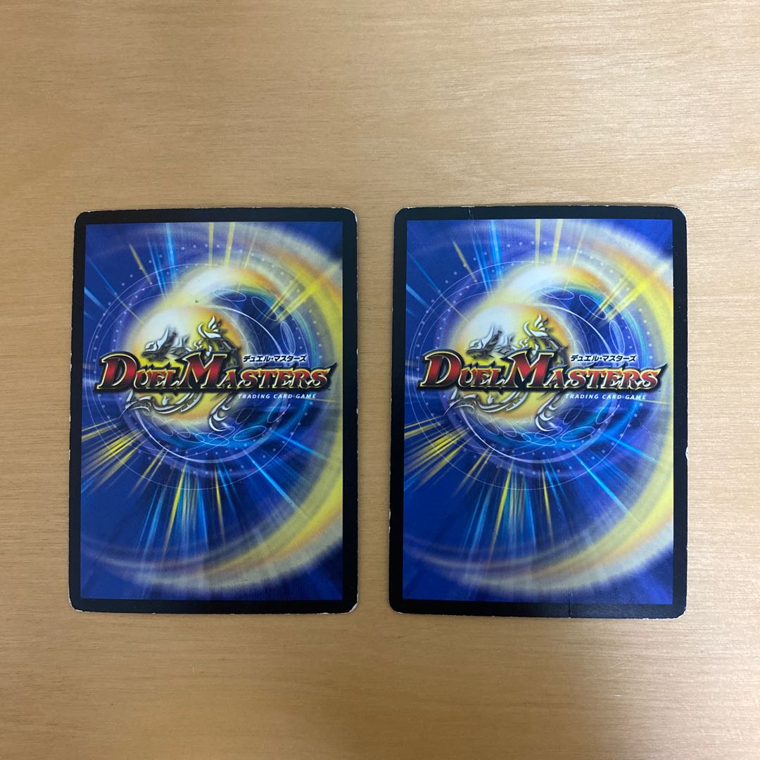 Dolmarks, the Shadow Warrior R-foil P1/Y3