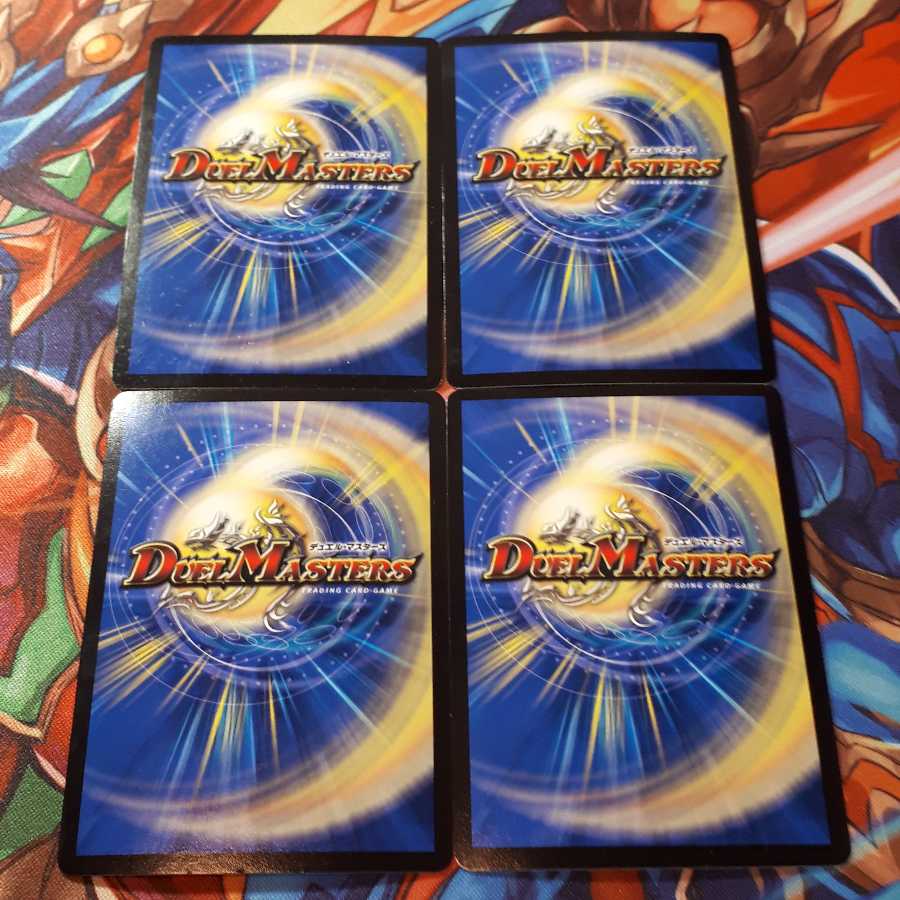 Kingdom Ou Disaster Wuto 4-card set