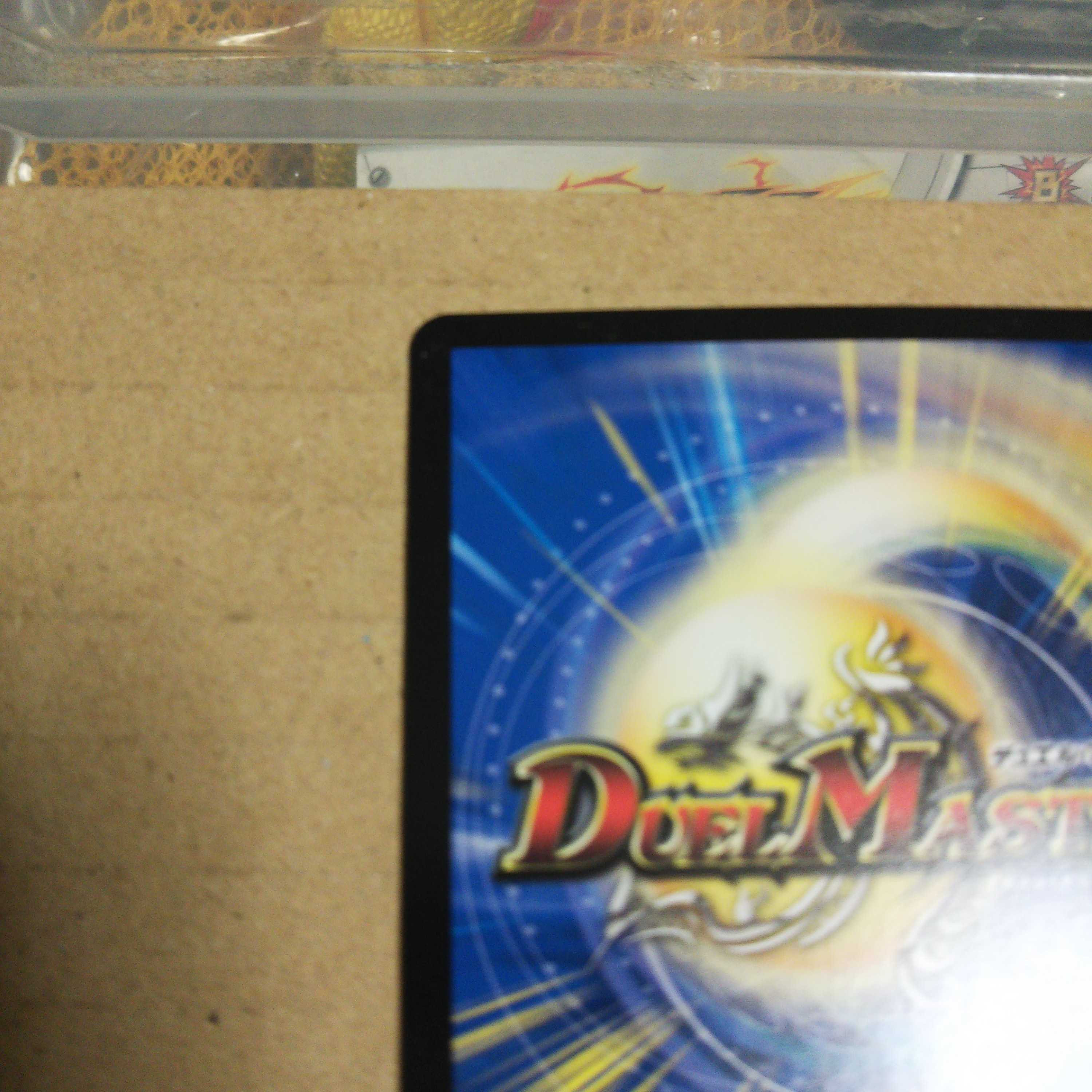 Trial of God VR 14/100 Set of 4