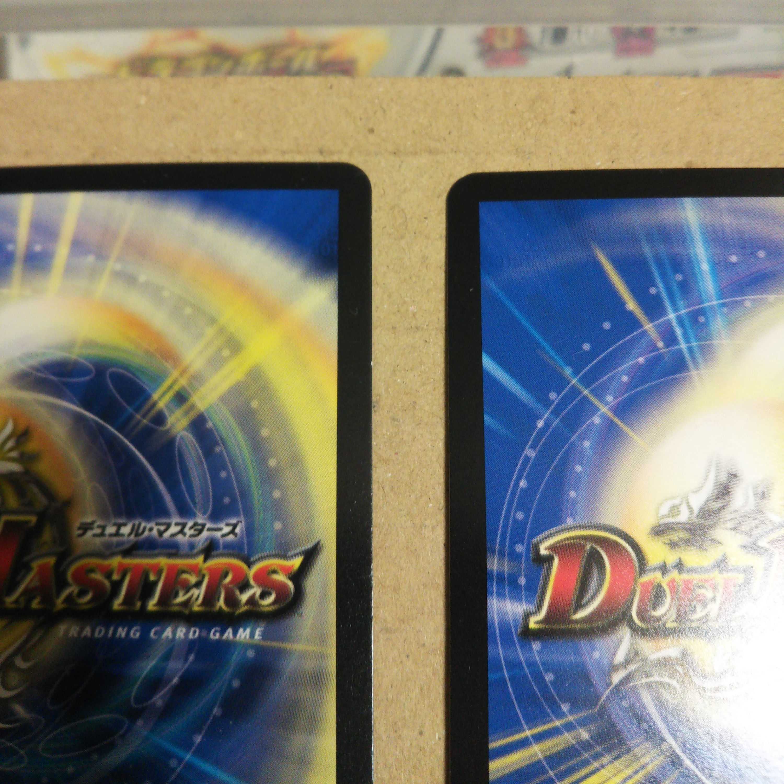 Trial of God VR 14/100 Set of 4