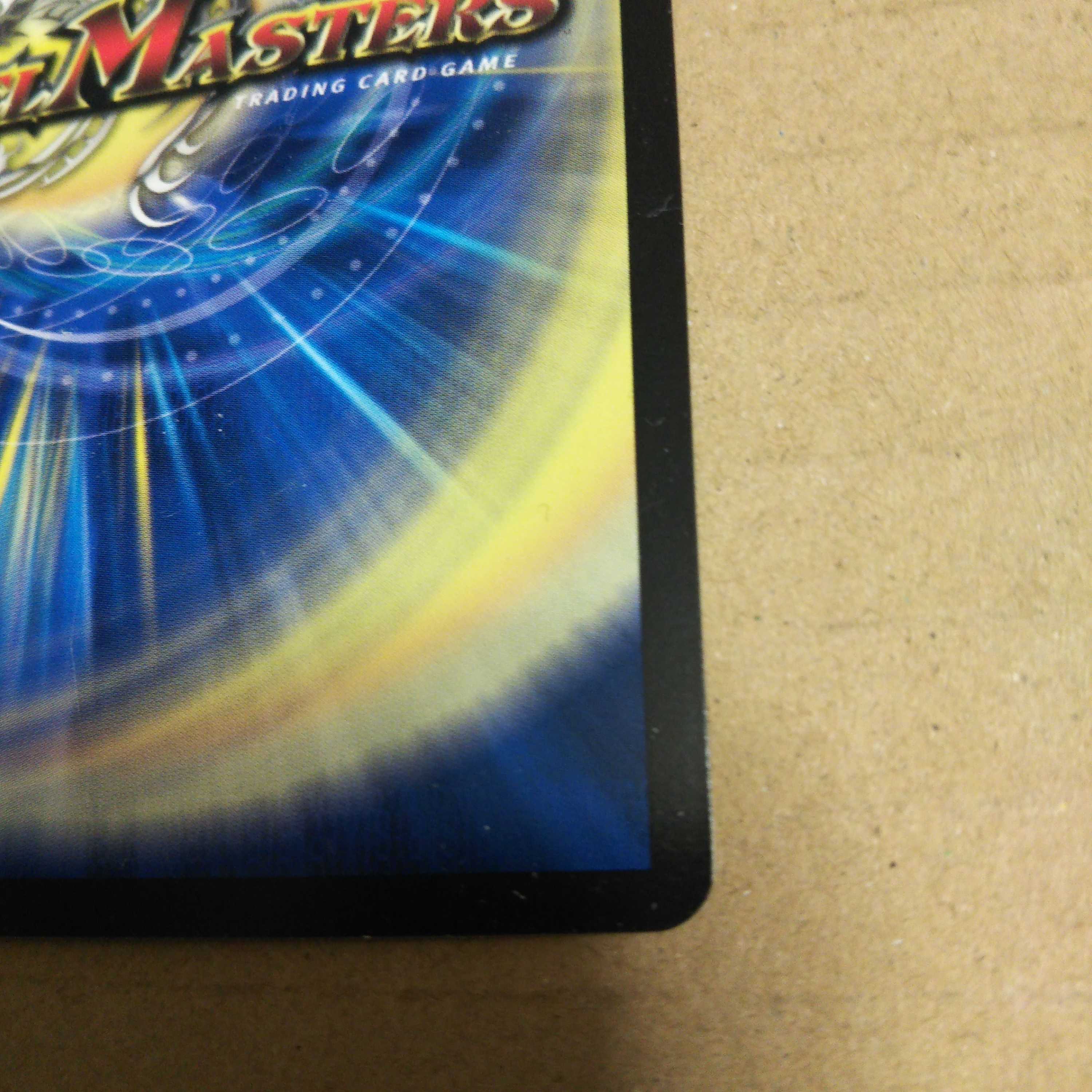 Trial of God VR 14/100 Set of 4