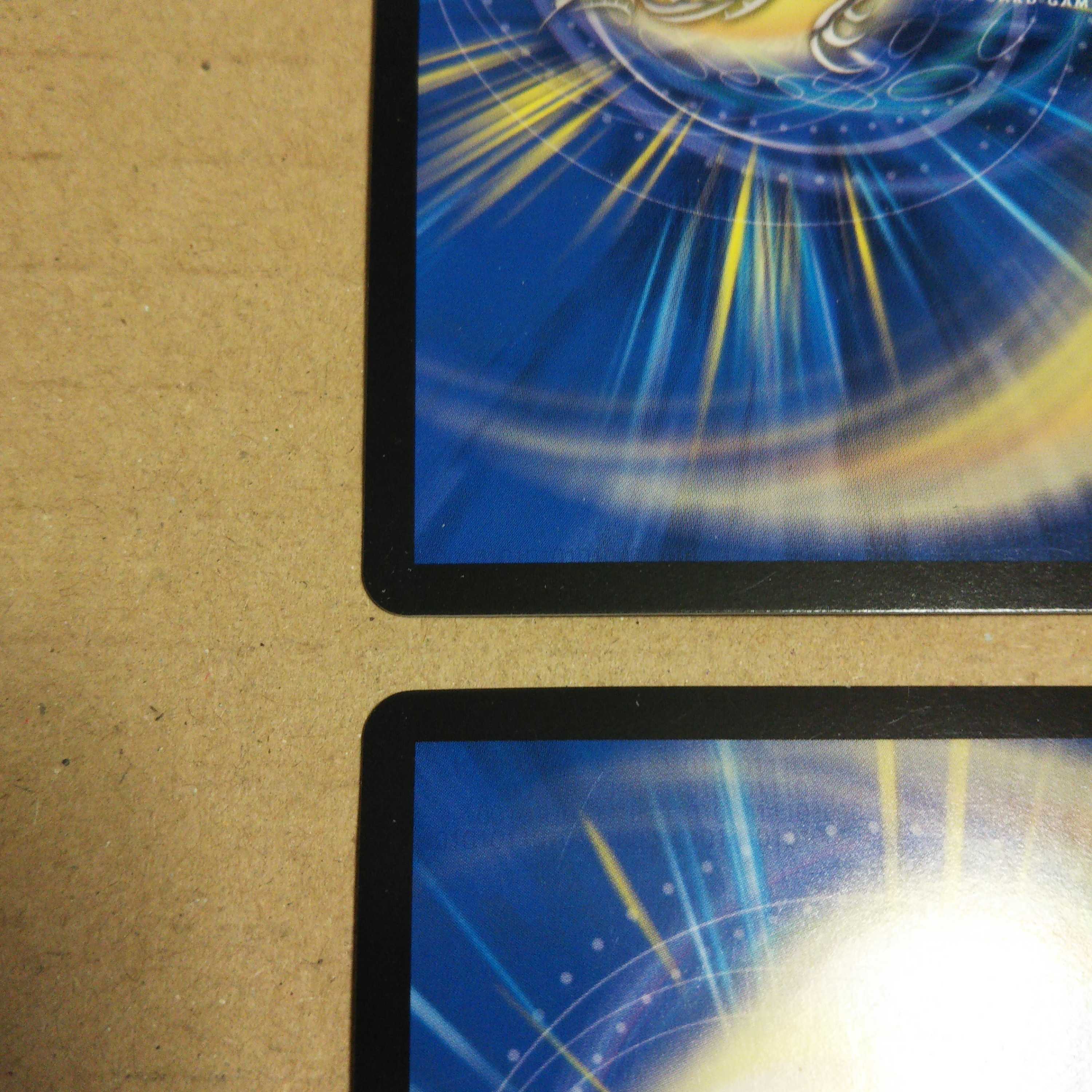 Trial of God VR 14/100 Set of 4