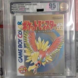 初期 未開封 ポケットモンスター 金 VGA 95 鑑定品 ゴールドバージョン