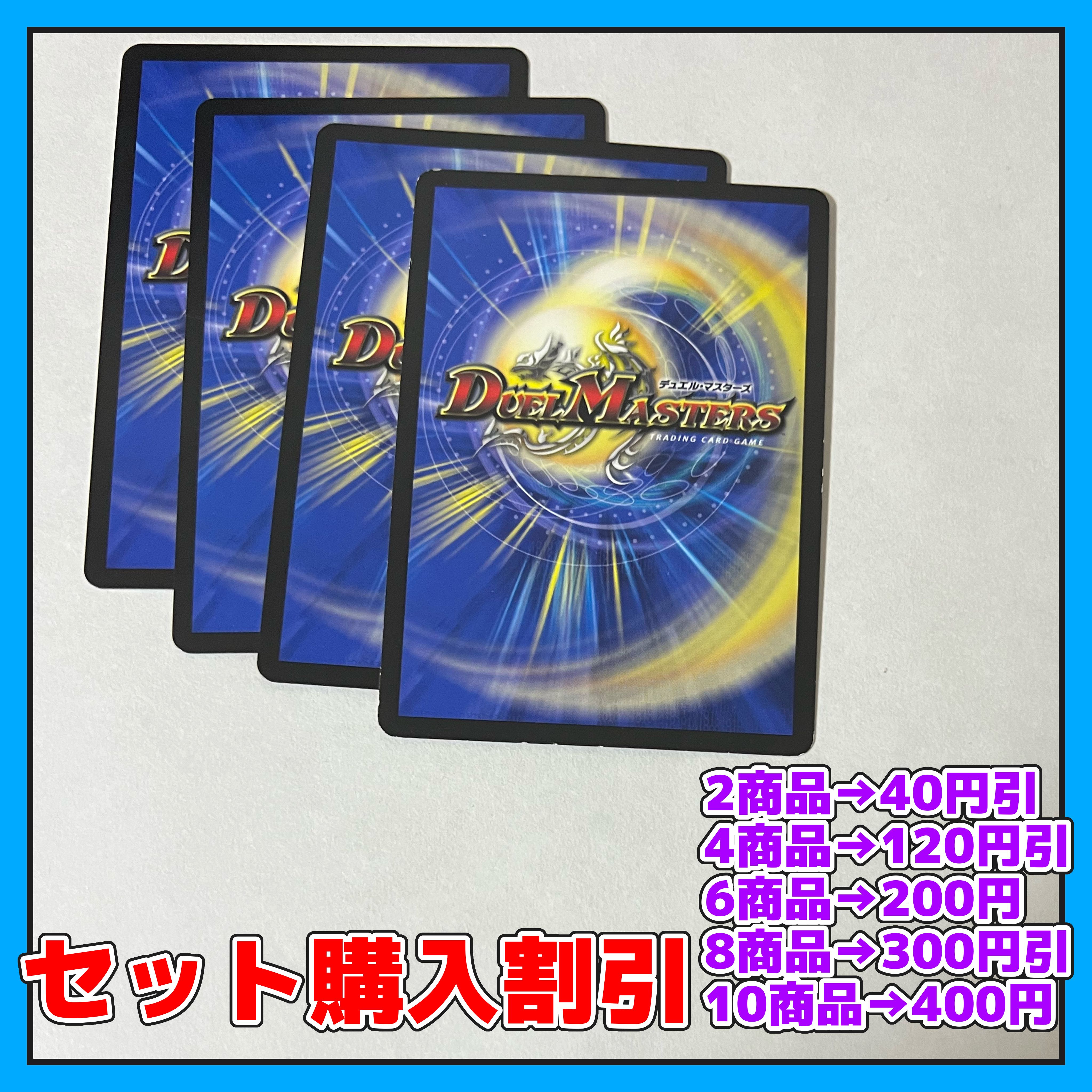 Order Will R 65/100 4pcs [Set Discount, 1-2 day shipping, available for immediate purchase] a0005