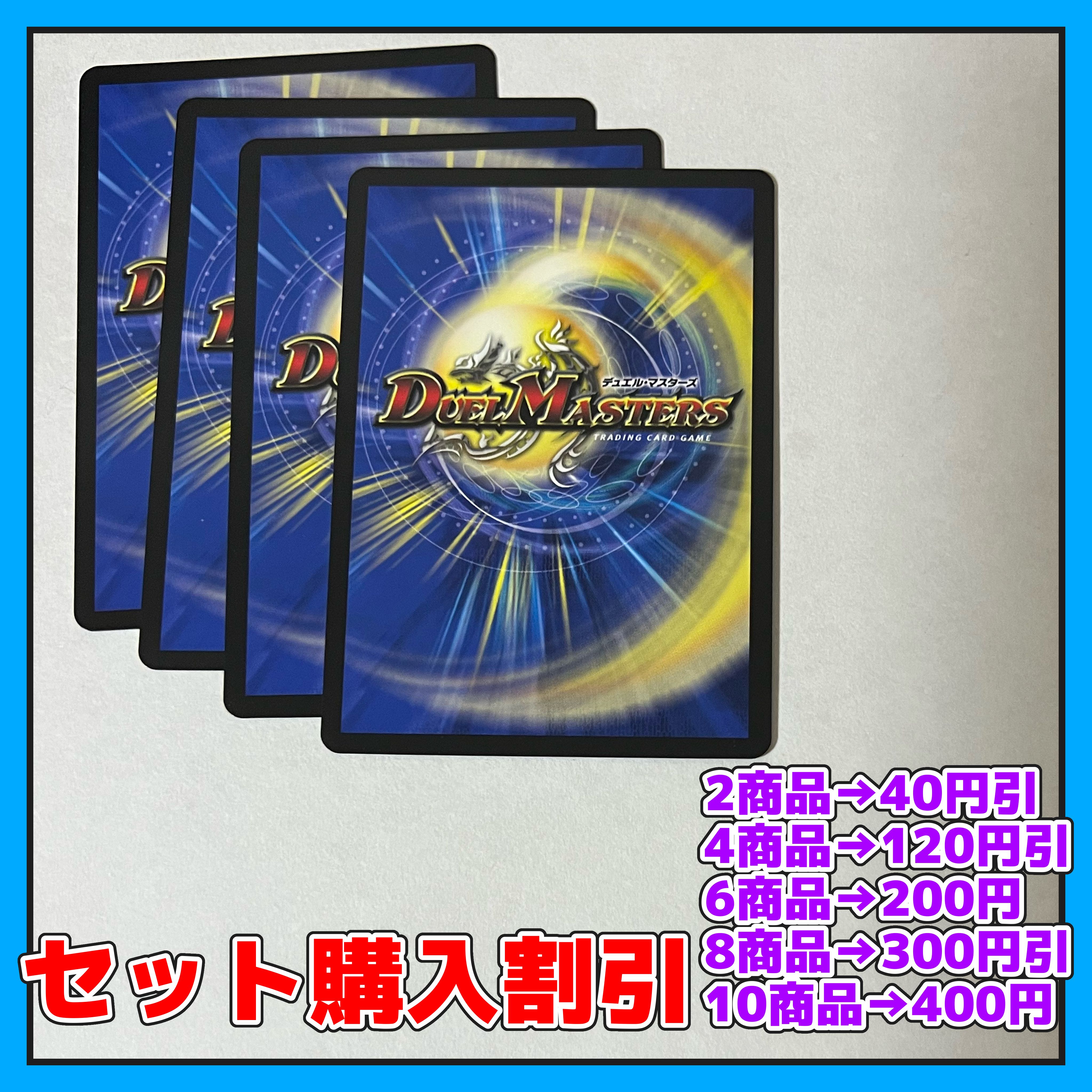 Order Will R 65/100 4pcs [Set Discount, 1-2 day shipping, available for immediate purchase] a0006