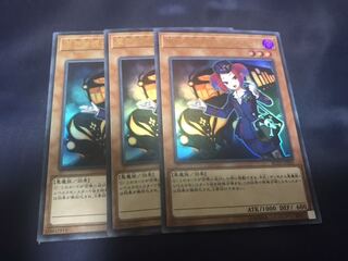 魔界発現世行きデスガイド