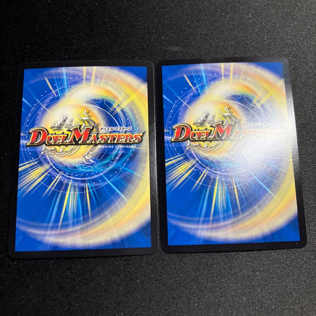 Waterjo Ninth Institute Shakogile SE S3(Secret)/S9