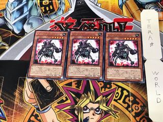 スクラップ・ソルジャー STBL 2 レア 3枚セット てら