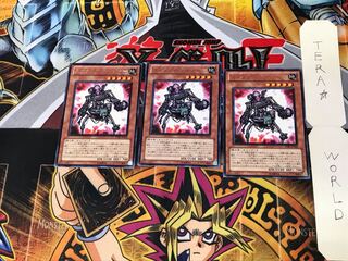 スクラップ・ソルジャー STBL 4 レア 3枚セット てら