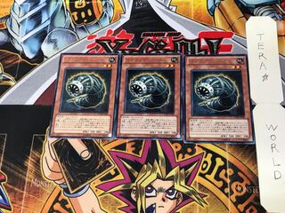 スクラップ・ワーム STOR 1 レア 3枚セット てら