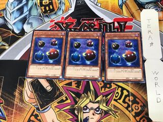 スケープ・ゴースト TDIL 4 レア 3枚セット てら