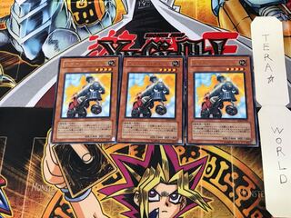 スチームロイド EE04 2 レア 3枚セット てら