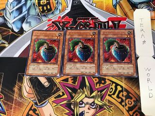 Cobra Jar 301 4 Rare Set of 3 Tera.