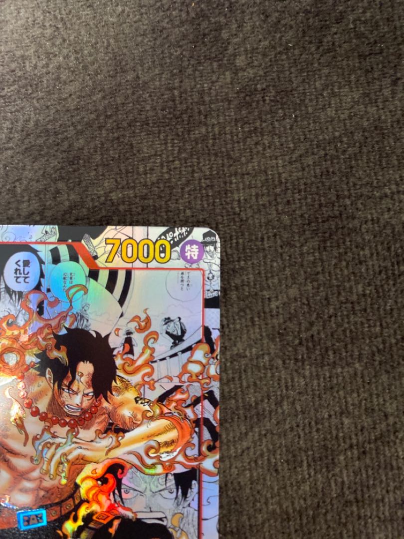 One Piece Portgas D. Ace