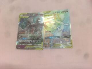 ミュウツーアンドミュウ　HR  RR