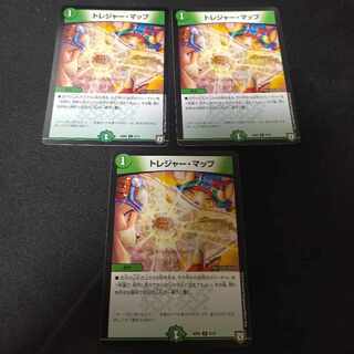 Treasure Map R 3 copies