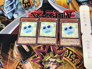 Spore DE04 2 rare, set of 3 Tera.