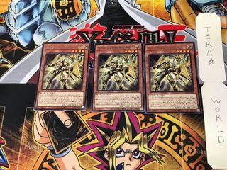 Constellar Caduceus BLVO 5 rare, set of 3 terra