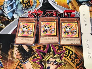 ゼンマイニャンコ PHSW 1 レア 3枚セット てら