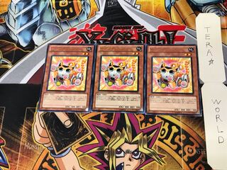 ゼンマイニャンコ PHSW 3 レア 3枚セット てら