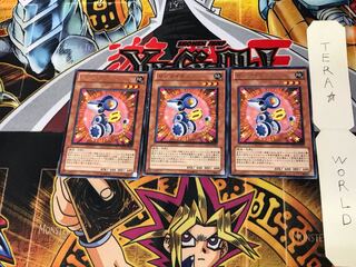 ゼンマイネズミ ORCS 1 レア 3枚セット てら