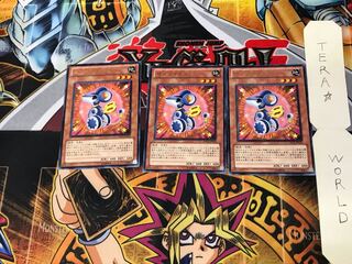 ゼンマイネズミ ORCS 2 レア 3枚セット てら