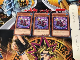 Wind-Up Snail GENF 2 rare, set of 3 Tera.