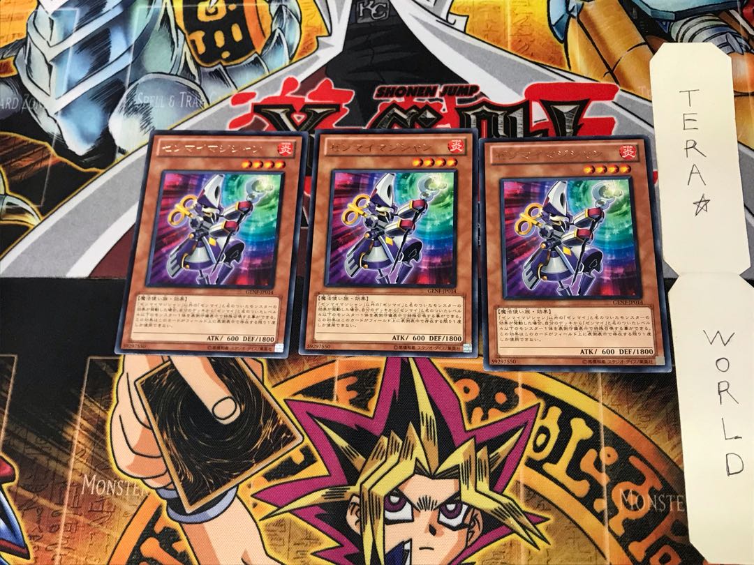 Wind-Up Magician GENF 3 rare, set of 3 Tera.